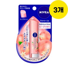일본 니베아 복숭아 사과 립밤 3.5gX3개 입술 보습 보호 립케어
