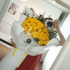 자이언트꽃다발