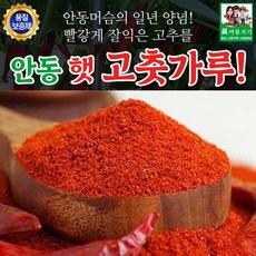 에바다목초