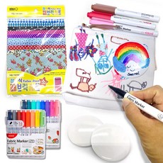 에코백 파우치 DIY 만들기 꾸미기 집에서할수있는놀이 세트 키트 집콕놀이, 에코백파우치세트키트