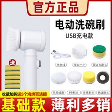 벤투스아쿠아맥스청소기