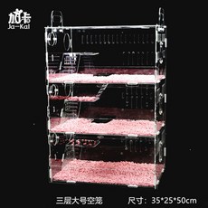 c7815675a19defb7e9144808699927e604e5f802b28bc89adbaef497cbb8.jpg