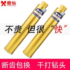 daf9c274a64026bb7ff82c68593642d8fea2fb2fd8a51bc2a7bb75693e5c.jpg