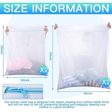 Windyun 점보 메시 세탁 가방 4개 109.8 x 88.9cm(43 x 35인치) 및 61.9 x 81.3cm(24 x 32인치) 대형 메시 워시 백 지퍼 의류 가방 세탁기용