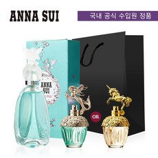 [안나수이] 시크릿 위시 EDT 30ml 판타지아세트 미니랜덤