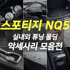 디올바이저