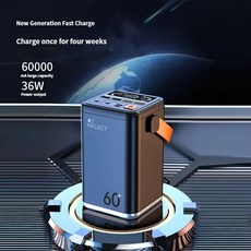휴대용 보조배터리 공급 장치 100000mAh PD65W USB C 고속 충전 예비 배터리 LED 조명 아이폰 아이패드 샤오미 태블릿용, 없음, 3.black - 50001 mAh-100000 mAh