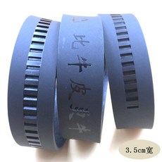 더우주우주베어