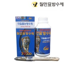 77e42ffb212090cb8f2f050a9f309875a06401b09b68b5a6575ce622ec8e.jpg