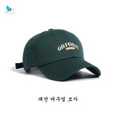 무지썬캡