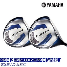 야마하a3010