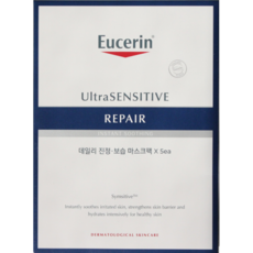 [피부장벽_강화] 유세린 울트라 센시티브 리페어 마스크팩 (5ea) / 진정효과 유세린마스크팩 리페어마스크팩 민감피부 마데카소사이드 판테놀 히알루론산