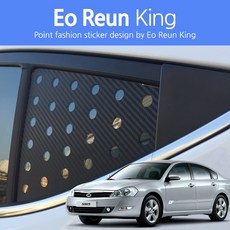 sm5윈도우스위치