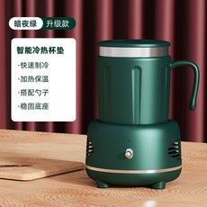 맥주냉각기