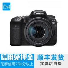 DSLR카메라 캐논 90D 세트에는 18-135mm IS USM 렌즈 SLR 카메라가 포함되어 있습니다, 공식 표준, 대여 기간은 5-9일 입니다