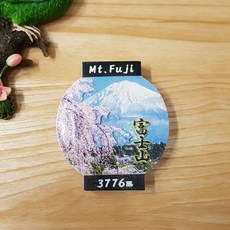 140d06989219edea445dacfc42330e4bc8ad834f43327f2aada341dcae3a.jpg