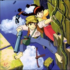 천공의 성 라퓨타 (天空の城ラピュタ) OST : 지브리 장편 애니메이션