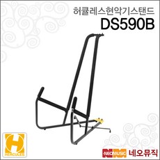 e03c0f48c88d96553f53bc34aa736e8852637576e6edf524faa8dc93b853.jpg