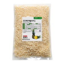 이든 파인애플 다이스1kg, 1개
