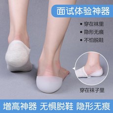 775bbaace8563225ac2fae7a3b3611dae7aaf616961064a45c8b4e73a1c3.jpg