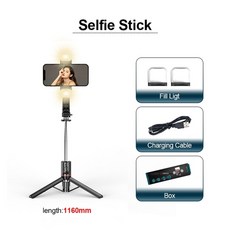 리벡삼각대가방