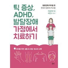 8c3666ced2b3ea9999d1ac460decb70c70cd54dfe7262bf63ce3917d4102.jpg