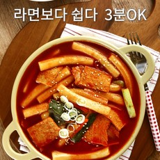 사부의요리