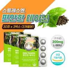생선숙성고