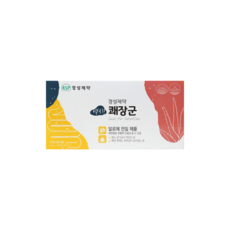 경성제약역시쾌장군