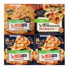 노엣지피자 4종 4판 골라담기 콤비/파이브치즈/BBQ/스위트콘, 1. 페퍼로니 콤비네이션 4판