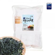 우리집 반찬 염수미역 2kg, 상세페이지 참조