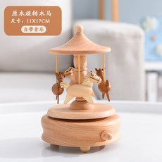 코스트코크리스마스오르골