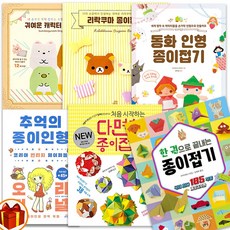라락쿠마대여