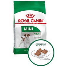 로얄캐닌 미니 어덜트 곡물 기능성 사료, 8kg, 1개