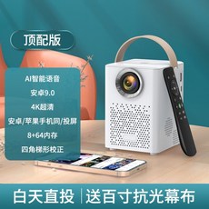 6634ec2acb372c1b97a302b451a399fc1ee221fb82e9b9e7889abd4c233e.jpg