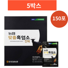 충북인삼농협흑염소진액흑염소엑기스