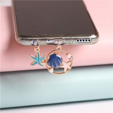 핸드폰이어폰잭마개