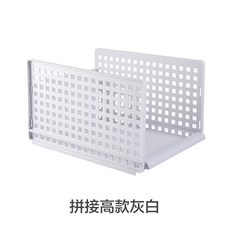 거가 1단행거블랙 신기 기숙사 레이어드 침실 가케이스 선반 수납, 패치워크 고급 그레이 화이트 1단