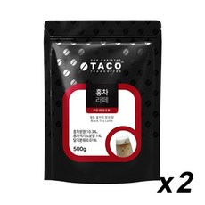 타코 홍차라떼 500g 2개