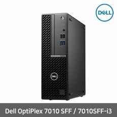  [DELL] 옵티플렉스 7010SFF i3 (8GB/256GB/Window11 Pro)업무용 사무용 가정용 브랜드PC 데스크탑 컴퓨터 7010SFF i3 Window11 Pro  상품 이미지