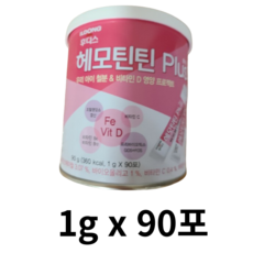 일동후디스 트루맘 헤모틴틴 플러스 유아 철분, 90p, 1g, 1개
