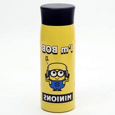 미니언즈텀블러