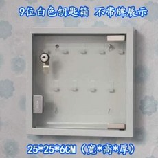 이색자판기