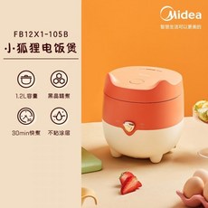 미니쿡무설치식기세척기