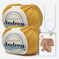 손뜨개조끼도안