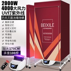 6e52a726a774ca3fe5809a97a59bf9a660c9c7b578f0d2a131215cf89388.jpg