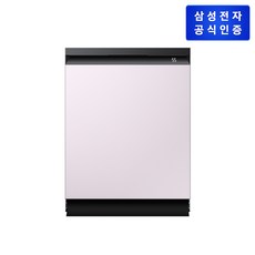 식기세척기 빌트인14인용DW60BB837UAP쉬머 바이올렛DW60BB837UHVS, 식기세척기 빌트인14인용DW60BB837UAP쉬머 바이