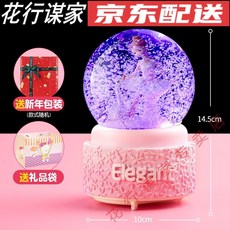 baf1ab99197031d1a5dcd2089186bfd421bfa591ea3b778e8dee10cb962a.jpg