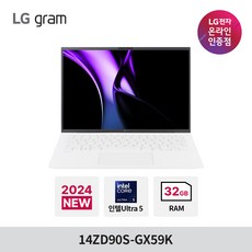 LG전자 LG그램14 14ZD90S-GX59K 화이트 24년 그램14형 노트북 Ultra5/32G/512G/프리도스 입고완료 빠른발송, 512GB, 32GB, Free DOS