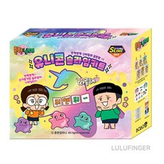 유니콘똥슬라임